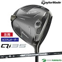 【決算セール!! 26日 9:59まで全品P5倍!】【カスタムオーダー】【レフティー(左用)】テーラーメイド Qi35 ドライバー Diamana WB シャフ...