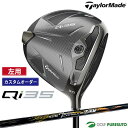 【決算セール!! 26日 9:59まで全品P5倍!】【カスタムオーダー】【レフティー(左用)】テーラーメイド Qi35 ドライバー NS PRO Regio F...