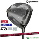 【エントリーでポイント最大5倍(16日 01:59迄)】【カスタムオーダー】【レフティー(左用)】テーラーメイド Qi35 MAX ドライバー 24 VENTU...