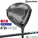 【エントリーでポイント最大5倍(16日 01:59迄)】【カスタムオーダー】【レフティー(左用)】テーラーメイド Qi35 MAX ドライバー Speeder ...