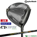 【エントリーでポイント最大5倍(16日 01:59迄)】【カスタムオーダー】【レフティー(左用)】テーラーメイド Qi35 MAX ドライバー NS PRO R...