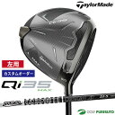 【エントリーでポイント最大5倍(16日 01:59迄)】【カスタムオーダー】【レフティー(左用)】テーラーメイド Qi35 MAX ドライバー Tour AD ...