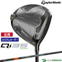 【エントリーでポイント最大5倍(16日 01:59迄)】【カスタムオーダー】【レフティー(左用)】テーラーメイド Qi35 MAX ドライバー TENSEI P...