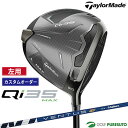 【エントリーでポイント最大5倍(16日 01:59迄)】【カスタムオーダー】【レフティー(左用)】テーラーメイド Qi35 MAX ドライバー VENTUS T...