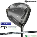 【決算セール!! 26日 9:59まで全品P5倍!】【カスタムオーダー】テーラーメイド Qi35 MAX ドライバー Diamana WB シャフト 2025年...