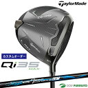 【決算セール!! 26日 9:59まで全品P5倍!】【カスタムオーダー】テーラーメイド Qi35 MAX ドライバー NS PRO Regio Formula ...