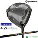 【決算セール!! 26日 9:59まで全品P5倍!】【カスタムオーダー】テーラーメイド Qi35 MAX ドライバー NS PRO Regio Formula ...