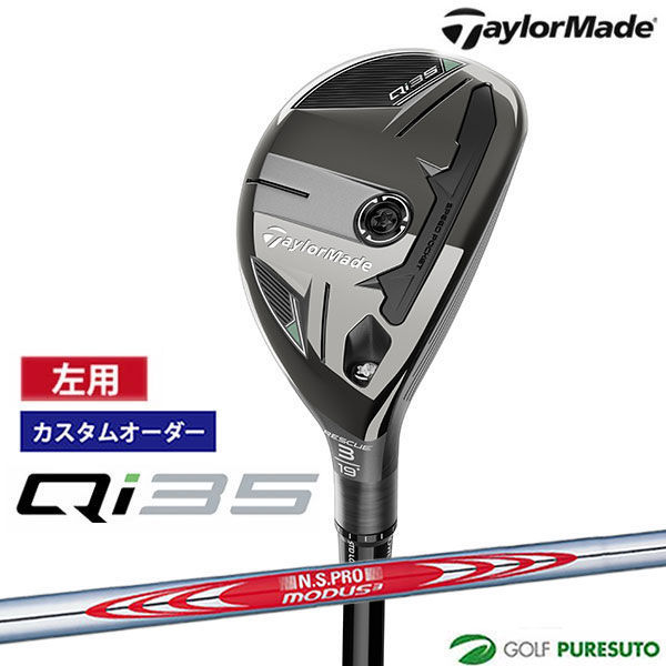 ڥ४ۡڥեƥʺѡˡۥơ顼ᥤ Qi35 쥹塼ʥ桼ƥƥMODUS 3 TOUR 120 륷...