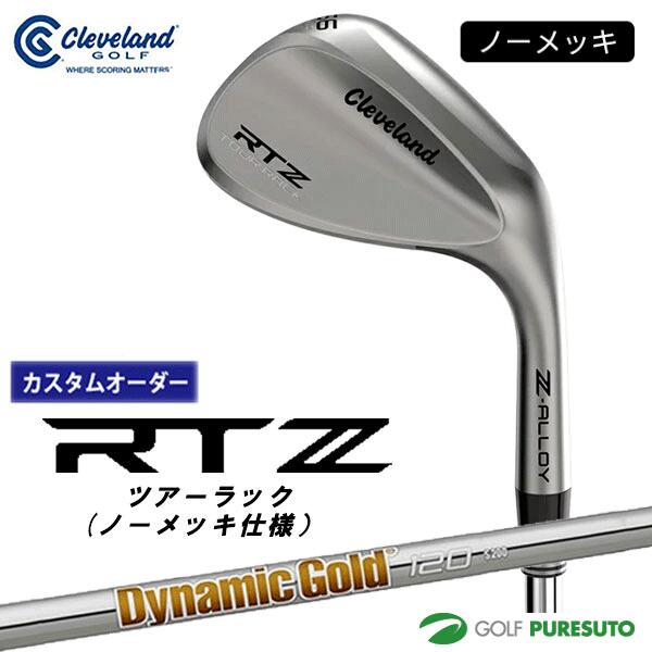 ڥ֥åե饤ǡ25ŹP5ܡۡڥ४ۥ꡼֥ RTZ ĥƥ(Ρå͡ å Dynamic Gold...