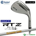 【ブラックフライデー!25日限定で店内全品P5倍】【カスタムオーダー】クリーブランド RTZ ツアーサテン(ノーメッキ仕様) ウェッジ Dynamic Gold...