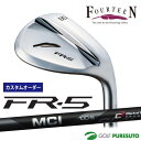 【ブラックフライデー!25日限定で店内全品P5倍】【カスタムオーダー】フォーティーン FR-5 ウェッジ パールサテン仕上げ ウェッジ MCI BLACK(60...