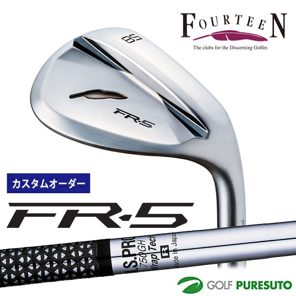 ڥ֥åե饤ǡ25ŹP5ܡۡڥ४ۥեƥ FR-5 å ѡ륵ƥž夲 å NS PRO 750GH...