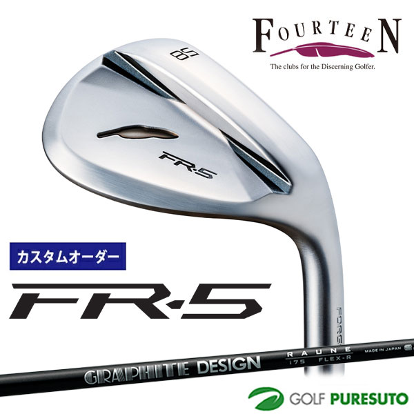 【ブラックフライデー!25日限定で店内全品P5倍】【カスタムオーダー】フォーティーン FR-5 ウェッジ パールサテン仕上げ ウェッジ RAUNE(i105)カ...