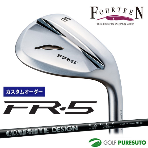 【ブラックフライデー!25日限定で店内全品P5倍】【カスタムオーダー】フォーティーン FR-5 ウェッジ パールサテン仕上げ ウェッジ RAUNE WEDGE ...
