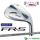 【ブラックフライデー!25日限定で店内全品P5倍】【カスタムオーダー】フォーティーン FR-5 ウェッジ パールサテン仕上げ ウェッジ Recoil 660 カ...