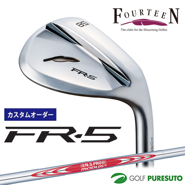 ڥ४ۥեƥ FR-5 å ѡ륵ƥž夲 å NS PRO MODUS3 TOUR120 륷...