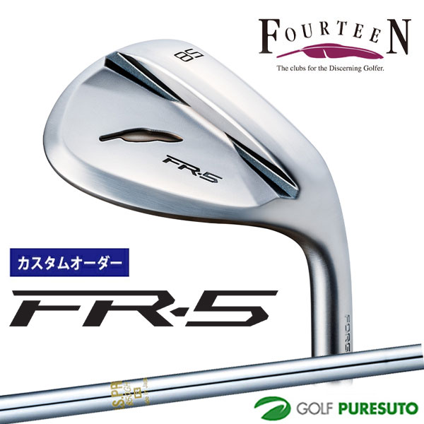 【ブラックフライデー!25日限定で店内全品P5倍】【カスタムオーダー】フォーティーン FR-5 ウェッジ パールサテン仕上げ ウェッジ NS PRO 850GH...