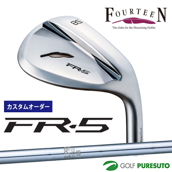 【ブラックフライデー!25日限定で店内全品P5倍】【カスタムオーダー】フォーティーン FR-5 ウェッジ パールサテン仕上げ ウェッジ NS PRO 1050G...