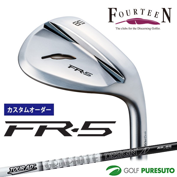 【ブラックフライデー!25日限定で店内全品P5倍】【カスタムオーダー】フォーティーン FR-5 ウェッジ パールサテン仕上げ ウェッジ TOUR AD IRON...