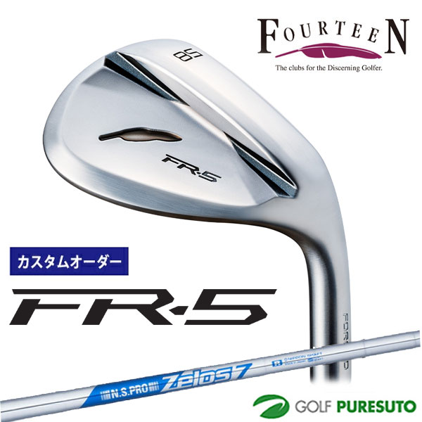【ブラックフライデー!25日限定で店内全品P5倍】【カスタムオーダー】フォーティーン FR-5 ウェッジ パールサテン仕上げ ウェッジ NS PRO ZELOS...