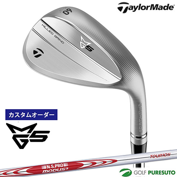 ڥ֥åե饤ǡ25ŹP5ܡۡڥ४ۥơ顼ᥤ ߥɥ饤 5 å NS PRO MODUS 3 TOUR 1...