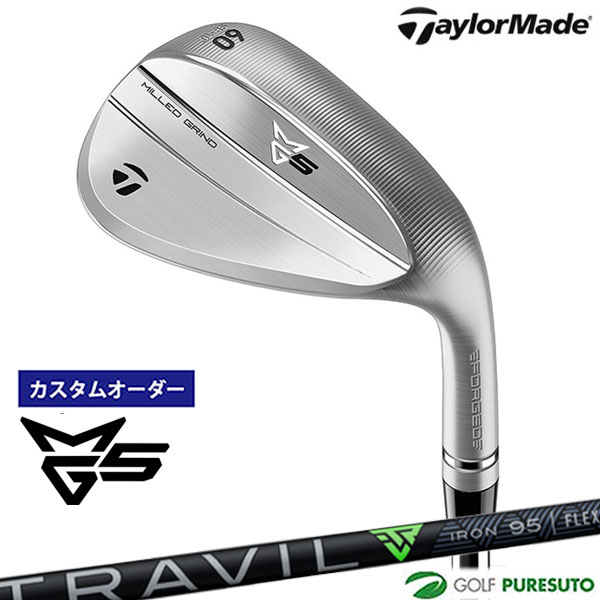 【ブラックフライデー!25日限定で店内全品P5倍】【カスタムオーダー】テーラーメイド ミルドグラインド 5 ウェッジ TRAVIL IRONシャフト 2025年...