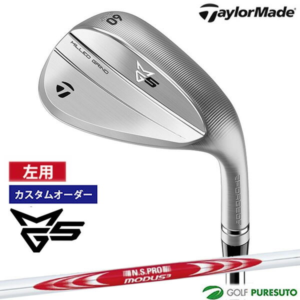 ڥ֥åե饤ǡ25ŹP5ܡۡڥ४ۡڥեƥʺѡˡۥơ顼ᥤ ߥɥ饤 5 å MODUS 3 SY...