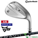 【ブラックフライデー!25日限定で店内全品P5倍】【カスタムオーダー】【レフティー(左用)】テーラーメイド ミルドグラインド 5 ウェッジ TRAVIL IRO...