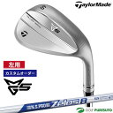 【ブラックフライデー!25日限定で店内全品P5倍】【カスタムオーダー】【レフティー(左用)】テーラーメイド ミルドグラインド 5 ウェッジ NS PRO Zel...