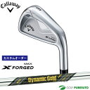 【カスタムオーダー】キャロウェイ X FORGED MAX アイアン 5本セット(#6-9、PW)2025年モデル Dynamic Gold MID TOUR ...