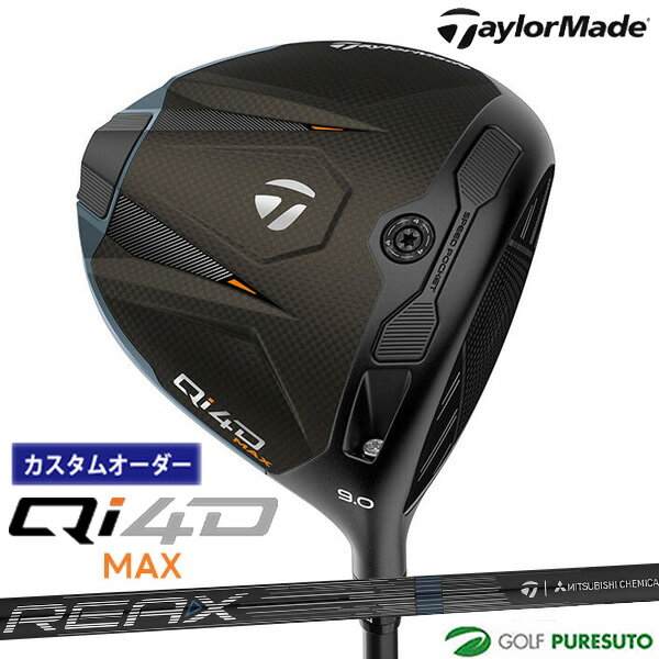 乐天商城 - 【カスタムオーダー】テーラーメイド Qi4D MAX ドライバー REAX 50 Mid Rotation BLUE カーボンシャフト 2026年モデル[日本仕様][Taylormade DRIVER][キューアイ フォーディー マックス]【■Ti■】