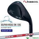 【カスタムオーダー】キャスコ ドルフィン ウェッジ ブラック DW-120G BLK NS PRO MODUS3 TOUR 120 スチールシャフト［Kasco dolphin wedge］ 日本仕様 【■Kas■】