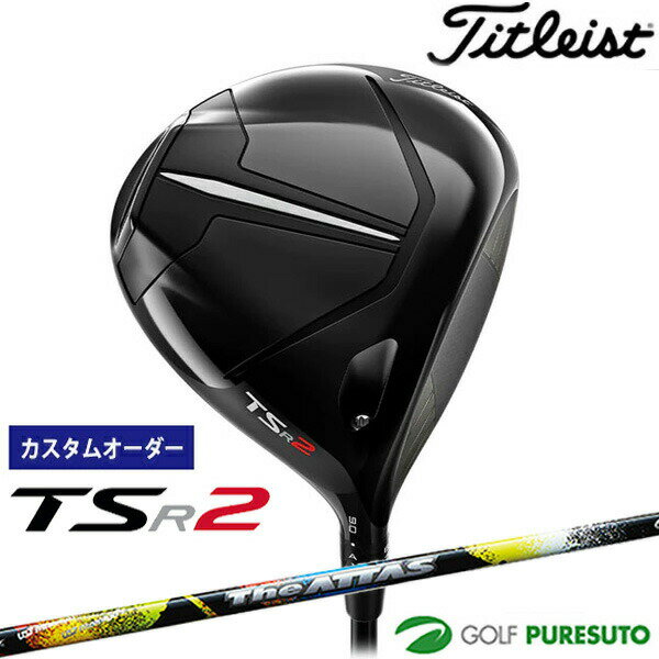 y12P5{zyJX^I[_[z^CgXg TSR2 hCo[ The ATTAS Vtg [{dl] [titleist]yACCz