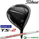 yJX^I[_[z^CgXg TSR2 hCo[ Titleist AiR Speeder Vtg [{dl] [titleist]yACCz