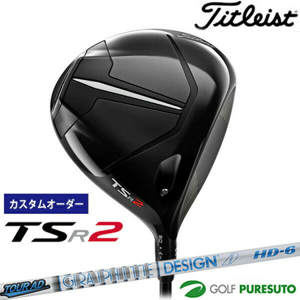 y12P5{zyJX^I[_[z^CgXg TSR2 hCo[ Tour AD HD Vtg [{dl] [titleist]yACCz