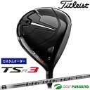 y20P5{zyJX^I[_[z^CgXg TSR3 hCo[ Diamana PD Vtg [{dl] [titleist]yACCz