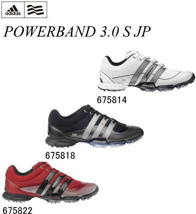 adidasPOWERBAND3.0SJP����ե��塼��6758**��3color�ϡΥ��ǥ���������եѥ�Х�ɡ�