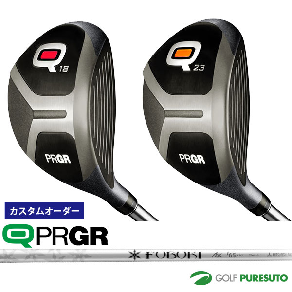 【カスタムオーダー】プロギア Q フェアウェイウッド FUBUKI AXf シャフト[日本仕様][PRGR][キュー]【■..