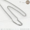 チタンネックレス 喜平チェーン【幅5mm】 長さが選べる 中折れ金具 純チタン アレルギー対応 チェーンネックレス 50cm 55cm 60cm アレルギー つ...
