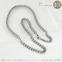 チタンネックレス 喜平チェーン【幅6.8mm】 長さが選べる 中折れ金具 純チタン アレルギー対応 チェーンネックレス 50cm 55cm 60cm アレルギー...