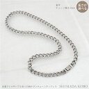 チタンネックレス 喜平チェーン【幅8.5mm】 長さが選べる 中折れ金具 純チタン アレルギー対応 チェーンネックレス 50cm 55cm 60cm アレルギー...