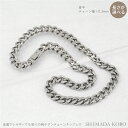 チタンネックレス 喜平チェーン【幅10.3mm】 長さが選べる 中折れ金具 純チタン アレルギー対応 チェーンネックレス 50cm 55cm 60cm アレルギ...