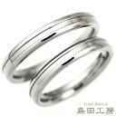 結婚指輪 金属アレルギー対応 純チタン マリッジリング ペアリング シンプル ライン M066 日本製 ハンドメイド セミ…
