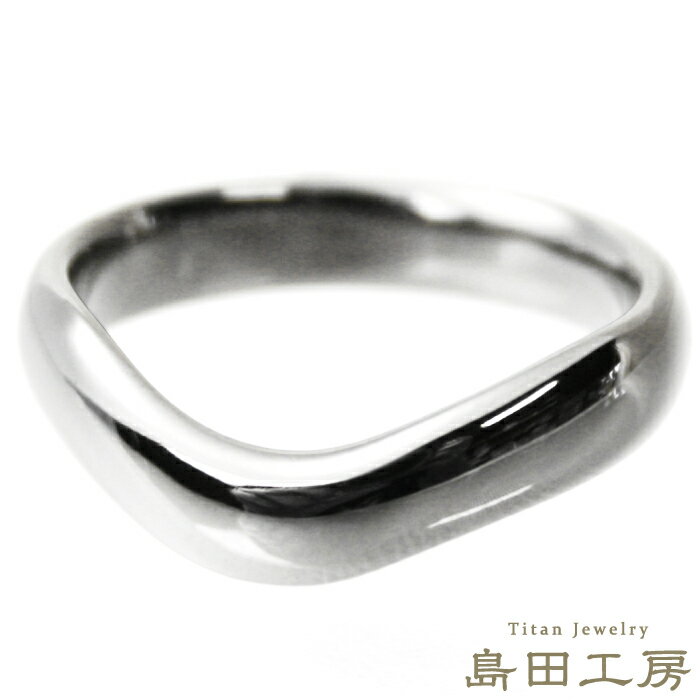 純チタン 指輪 リング チタンリング 単品 金属アレルギー対応 ノンメッキ ノンコーティング 日本製 刻印無料 メンズ レディースシックで上品なV字 セミオーダー 幅3mm～4mm シンプル Vライン 着け心地重視 大きいサイズ可 R043記念日