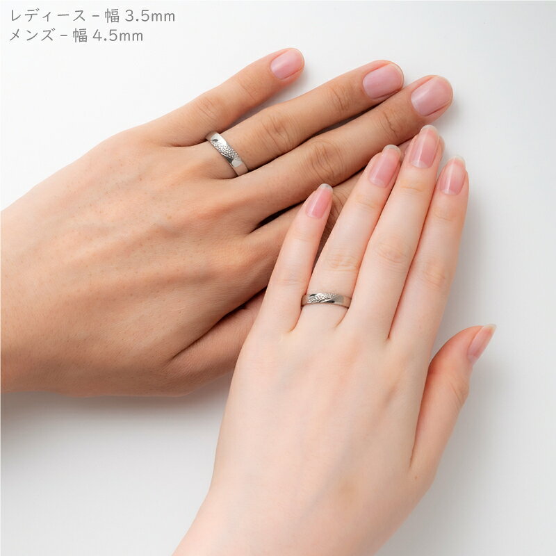 チタンリングの専門店 島田工房の結婚指輪 純チタン セミオーダー マリッジリング 金属アレルギー対応 ペアリング ハーフサイズ対応 ノンコーティング 日本製 刻印無料 メンズ レディース幅3.5mm～6mm テクスチャ 天の川モチーフ 甲丸 大きいサイズ可 M041 シンプル ブライダルリング 記念日｜アングル2