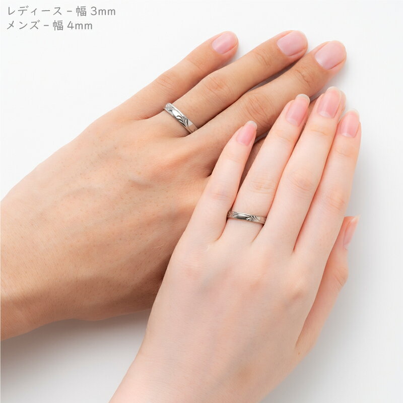 結婚指輪 純チタン セミオーダー マリッジリン...の紹介画像2