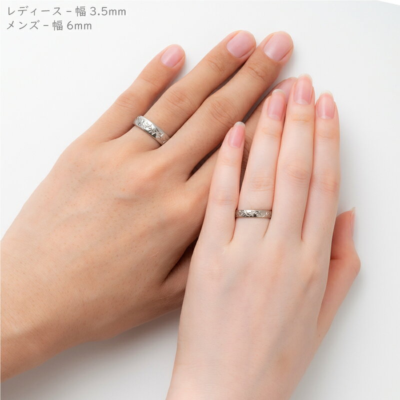 結婚指輪 チタン セミオーダー マリッジリング 金属アレルギー対応 ペアリングノン...