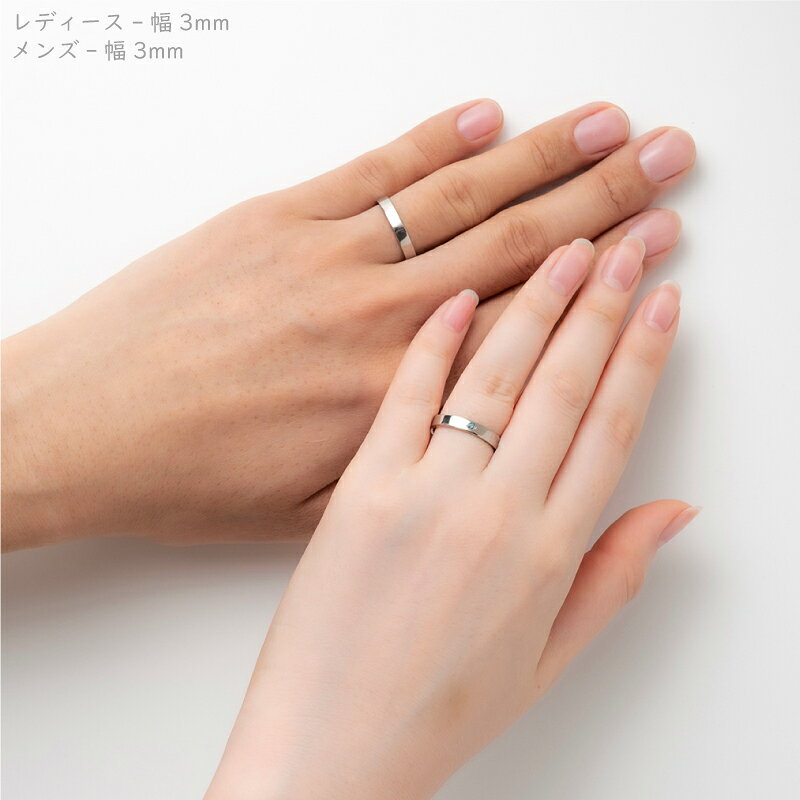 結婚指輪 チタン セミオーダー マリッジリング 金属アレルギー対応 ペアリング 日...