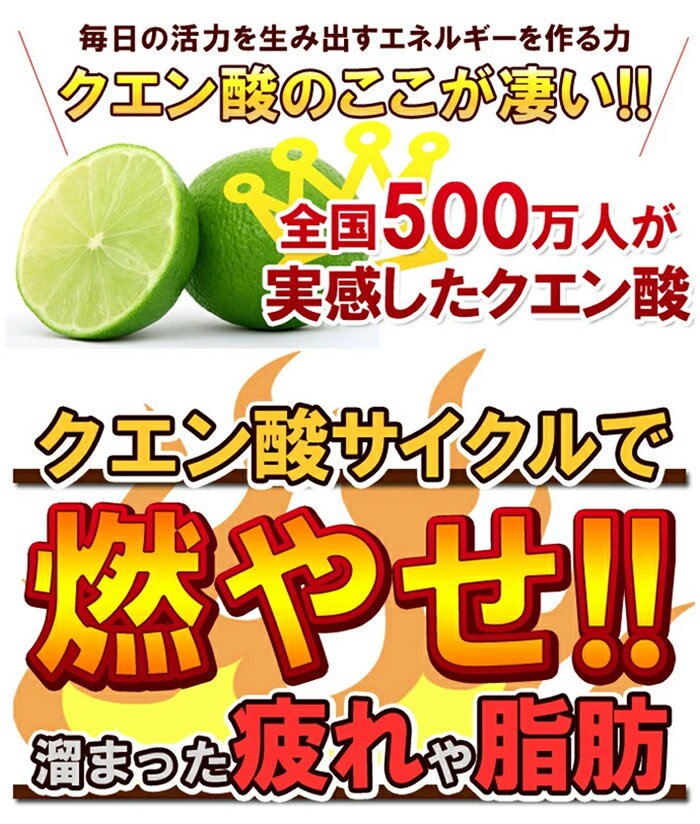 【飲みやすい】さんぴす　クエン酸粒白　120g(約600粒)【15袋】　健康サプリメント　食用　錠剤1240 3