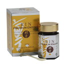 RIN Premium Enzyme(リン プレミアム エンザイム)特定保健用食品 植物性発酵飲料(酵素飲料)